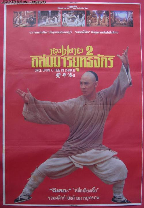 哪里能办函授文凭