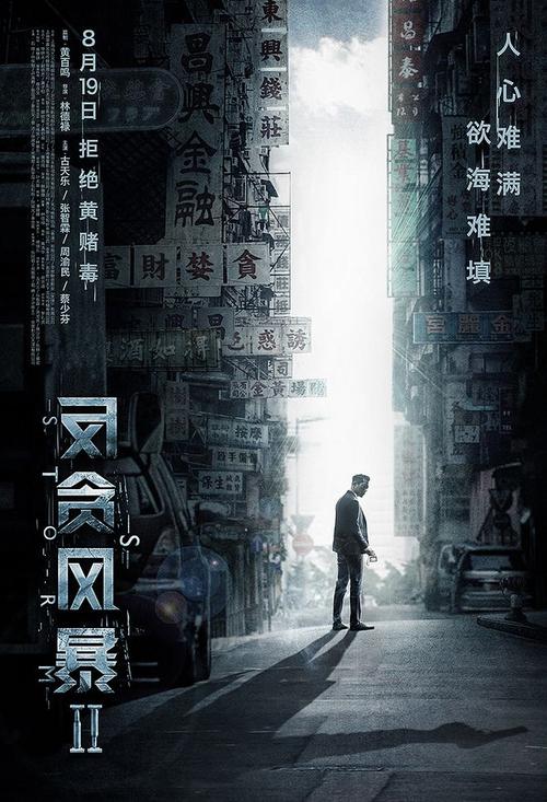 统招本科没有学位证怎么补救