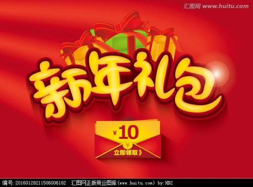 硕士学位毕业证封面